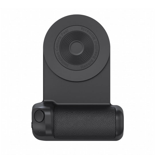 🤳 Magnetic Camera Handle Bluetooth Bracket