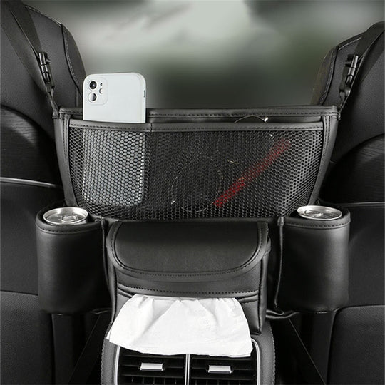 MULTI FUNCTIONAL CAR CENTER CONSOLE ARMREST STORAGE BAG