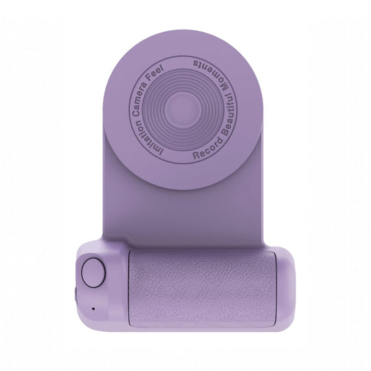 🤳 Magnetic Camera Handle Bluetooth Bracket