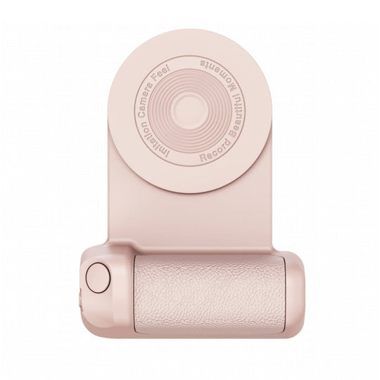 🤳 Magnetic Camera Handle Bluetooth Bracket